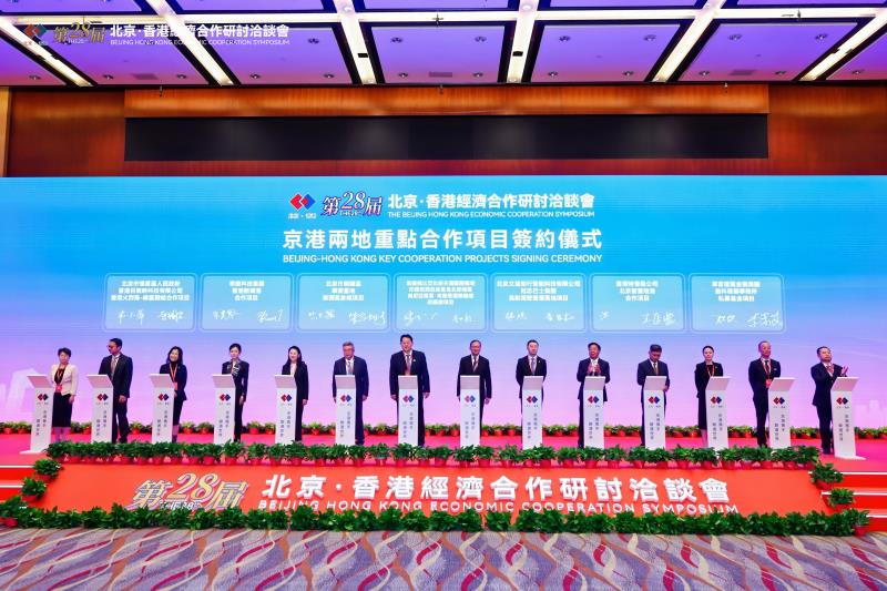 香港機場顧問有限公司與北京城建集團今日就埃塞俄比亞、印尼及肯尼亞的機場發展項目簽署合作協議。 （機管局圖片）