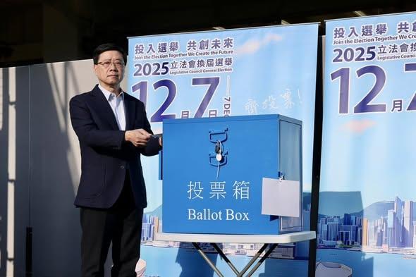 李家超呼籲市民投下改格革、共同前行的一票。(李家超 Facebook 相片)
