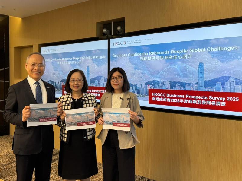 總商會調查顯示，有四成八的受訪企業，對本港未來12個月商業前景看法正面，比例較去年大幅上升30個百分點。方穎暉攝。