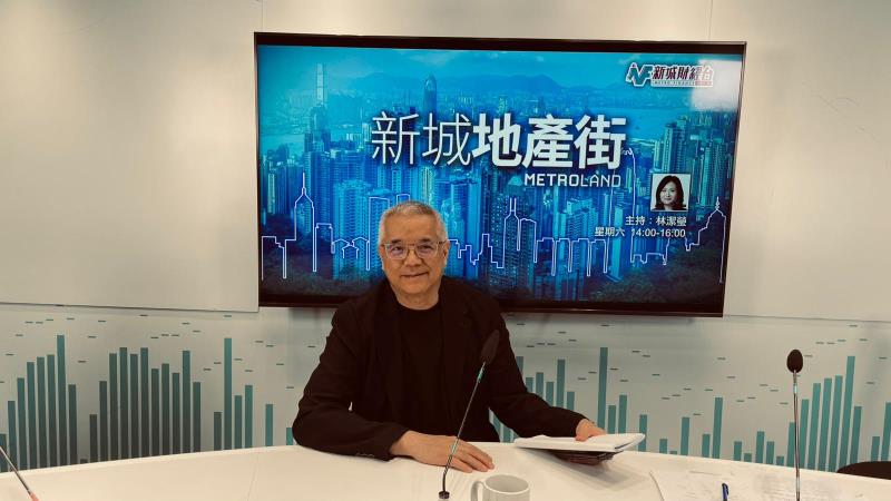 陳玉成對明年樓市樂觀，來港專才是其中一個動力。