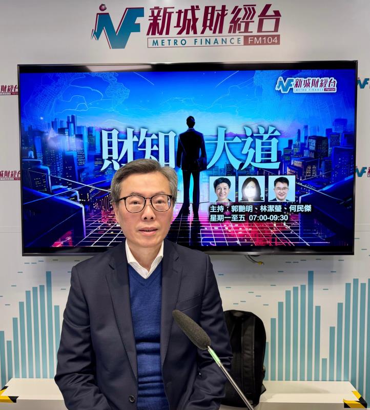 曾煥平認為，住宅樓市已軟著陸見底，明年樓價會升5%，但商業房地產仍拖後腿。