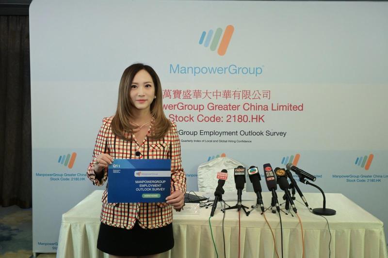 徐玉珊表示，香港經濟保持穩步擴張，勞動市場持續改善，但部分行業仍面對轉型挑戰。萬寶盛華圖片。