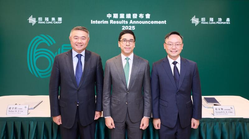 恒隆宣布，行政總裁盧韋柏(左)明年8月底前榮休，董事會正進行全面甄選程序，以物色繼任人。公司圖片。