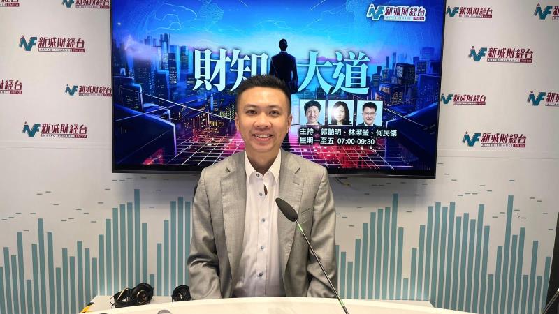 吳卓殷預料，內地今年經濟增長大有機會達標。