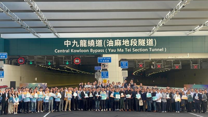 中九龍繞道油麻地段今日通車，啟德至油麻地行車時間縮短至5分鐘。(左樂瑤攝)