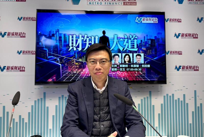 崔定邦表示，香港與海南雖然存在競爭，但香港有自身優勢，可以在幫助內地城市的同時，利用優勢獲利。