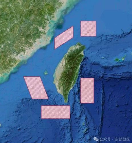 解放軍東部戰區進行環台軍演(解放軍微信公眾號圖片)