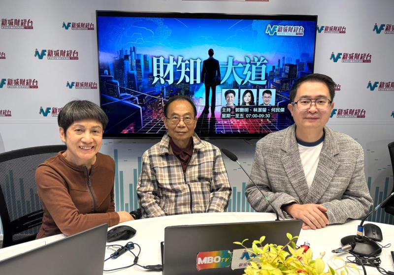 何濼生(中)認為居屋抽籤制度和公屋富戶制度不合理，影響私人樓市。