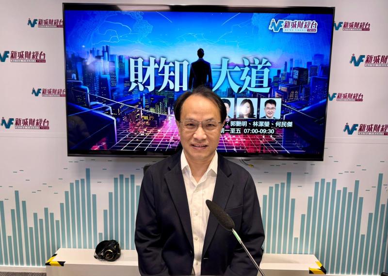 李兆波估計，本港今年經濟增長約2至3%，全年樓價會上升5%。