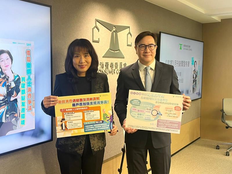 消委會促請生產商改善配方，並在標籤上作適當標示，加強對消費者的健康保障。(左樂瑤攝)