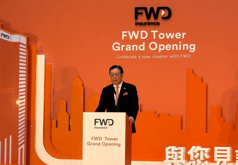 富衛香港位於太古坊的總部「富衛中心」正式開幕，主席馬時亨指出，彰顯集團對港承諾。方穎暉攝。