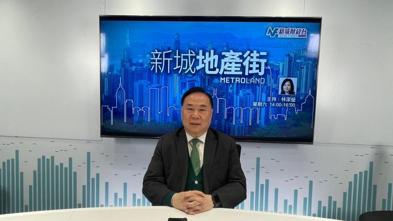 陳志球建議民政事務處人員在業主大會提供獨立第三方意見。