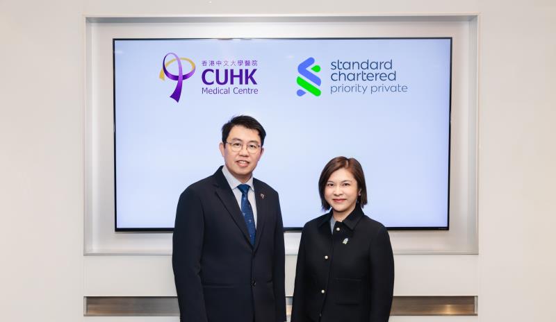 渣打香港與中大醫院成獨家策略夥伴，特選客戶每年4次免費健康諮詢。渣打提供圖片。