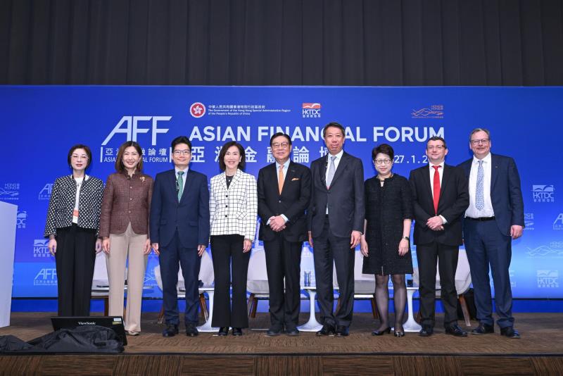 渣打香港與金融發展局共同贊助，亞洲金融論壇「資本樞紐：塑造未來全球市場」專題早餐會。