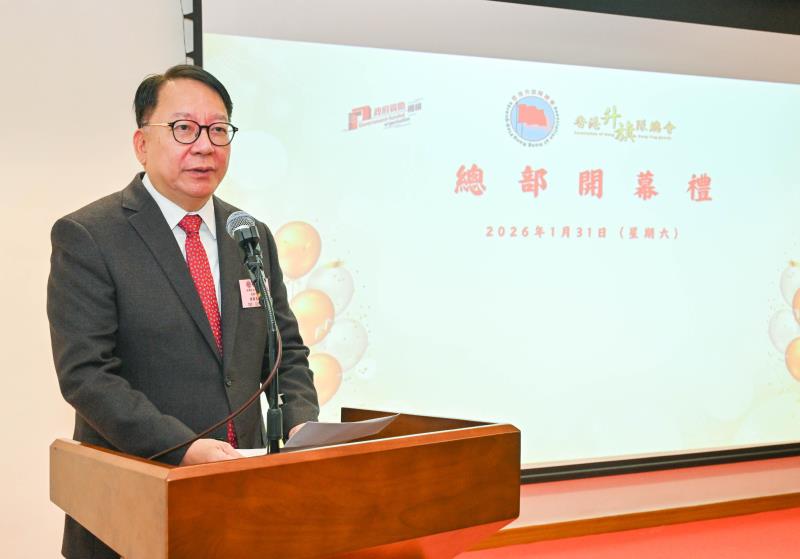 陳國基表示，政府一直高度重視愛國主義教育。政府新聞處。