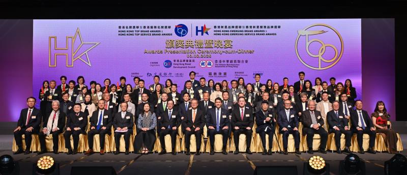 財政司司長陳茂波出席2025年品牌選舉頒獎典禮暨晚宴。