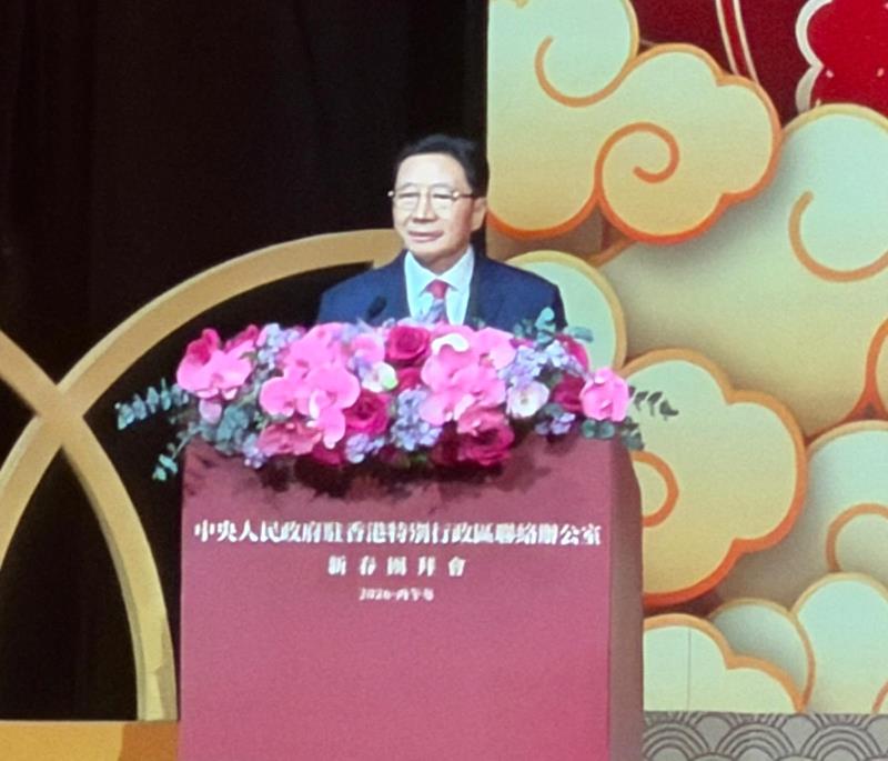 中聯辦主任周霽在新春團拜上，祝願香港發展如駿馬奔騰，前程萬里。（梁雪瑩攝）