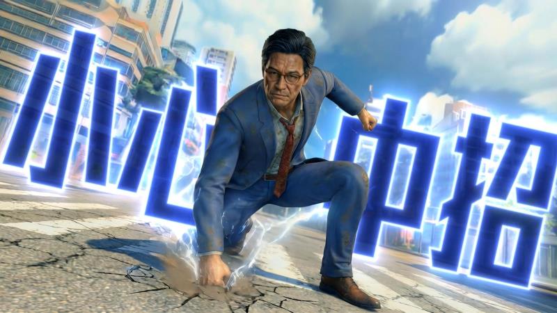 金管局以AI製防騙短片，金管局副總裁阮國恒化身遊戲角色，與原創騙徒形象「嗱喳蕉」展開正邪對決。金管局提供。