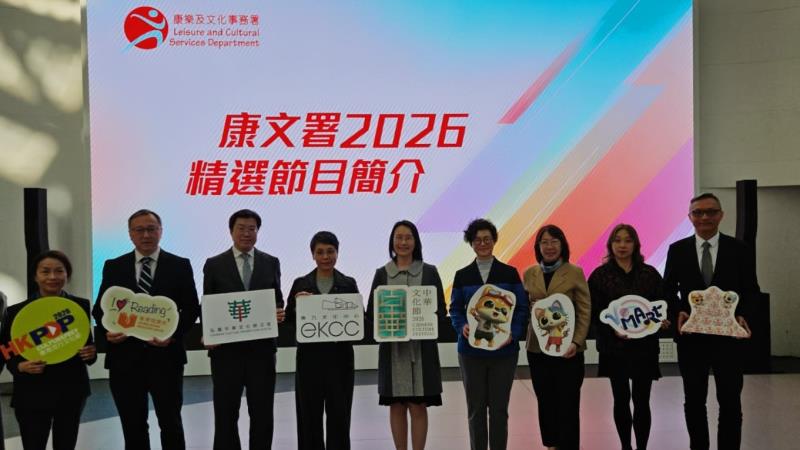 陳詠雯(中)表示400個「康體通」帳戶涉炒場被停用。 (譚偉志攝)