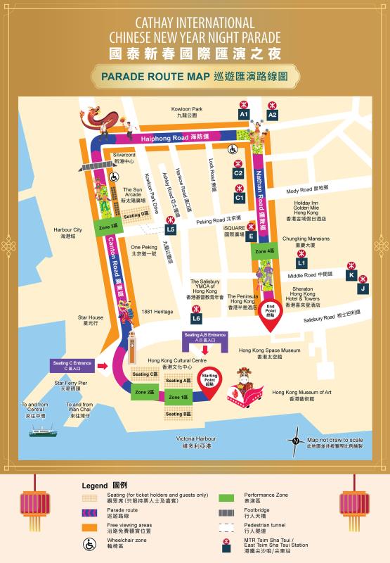 新春國際匯演之夜巡遊路線(旅發局圖片)