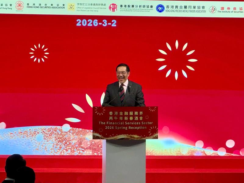 唐家成表示，今年首兩個月，本港資本市場繼續強勁。