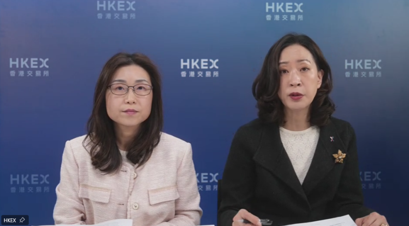 港交所上市主管伍潔鏇（右）表示，希望提升上市制度多元化及國際競爭力。港交所網上記者會截圖。