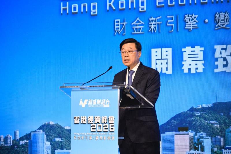 李家超表示，本地消費以及營商環境改善，政府會以更大力度提升市民福祉，讓市民分享經濟發展成果。