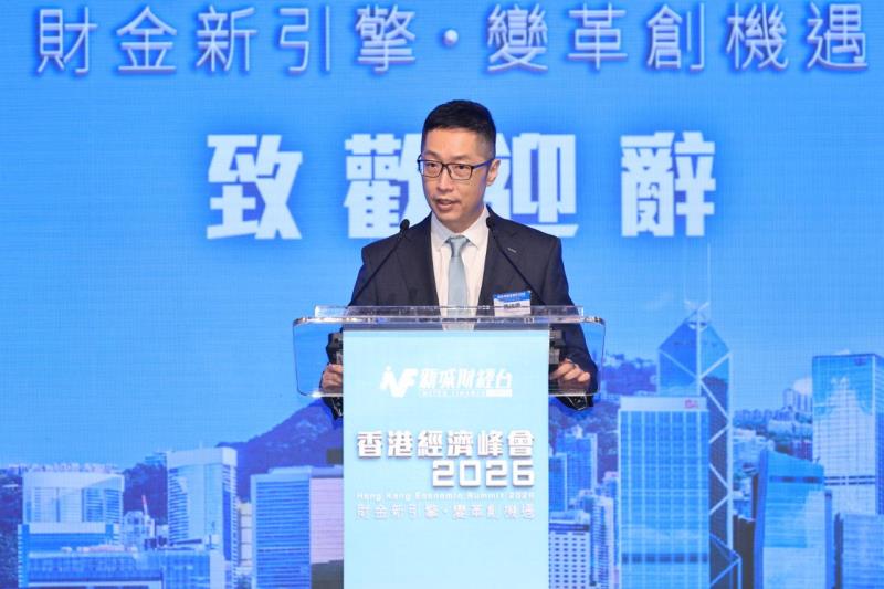 馬浚偉說，過去幾個月，國際局勢風雲變化，考驗香港的應變能力。