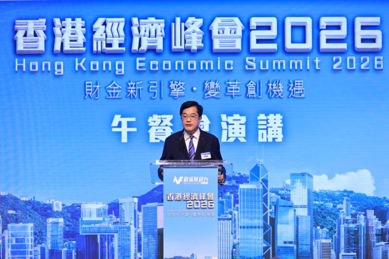 財政司副司長黃偉綸透露，北都專屬法例將展開為期兩個月的公眾諮詢。