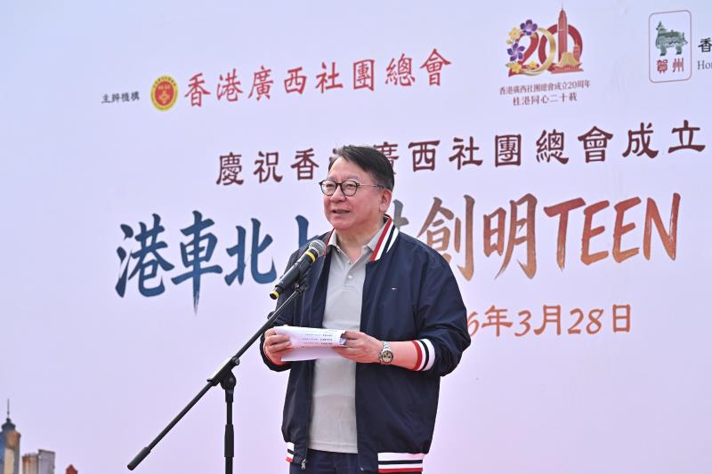 政務司司長陳國基表示，「共創明『Teen』計劃」已有過萬名青少年受惠。政府圖片。