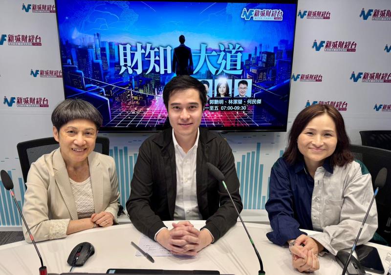 國際關係學者藍家達（中）表示，特朗普應儘快結束中東戰事，以挽回民望。