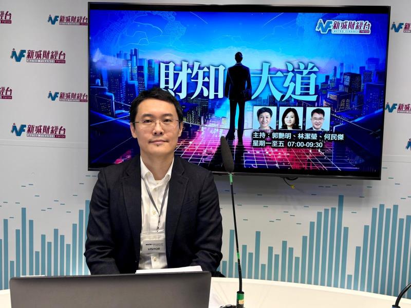 貿發局研究總監龐溟表示，中東衝突推高油價，令到物流成本上升，並擾亂供應鏈。