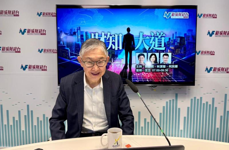 施永青預計，美國聯儲局今年仍以減息主導，加上本地供應減少，預料本港今年樓價升幅勝去年。