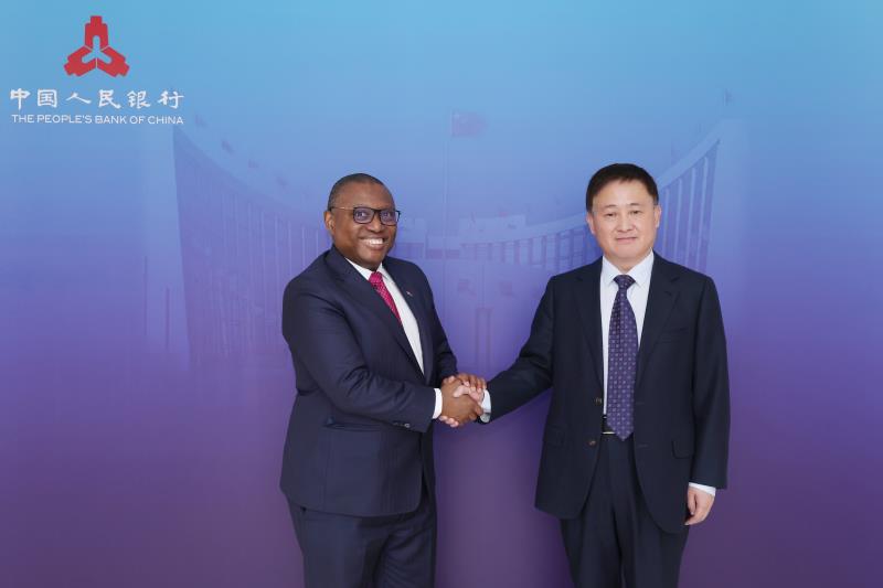 (人行官網圖片)