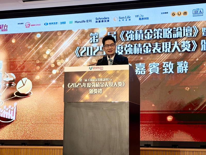 陳浩濂表示，政府多年來致力豐富強積金的投資選項及多元資產配置。