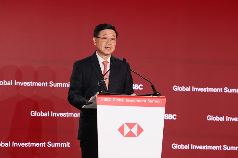 (滙控提供圖片)