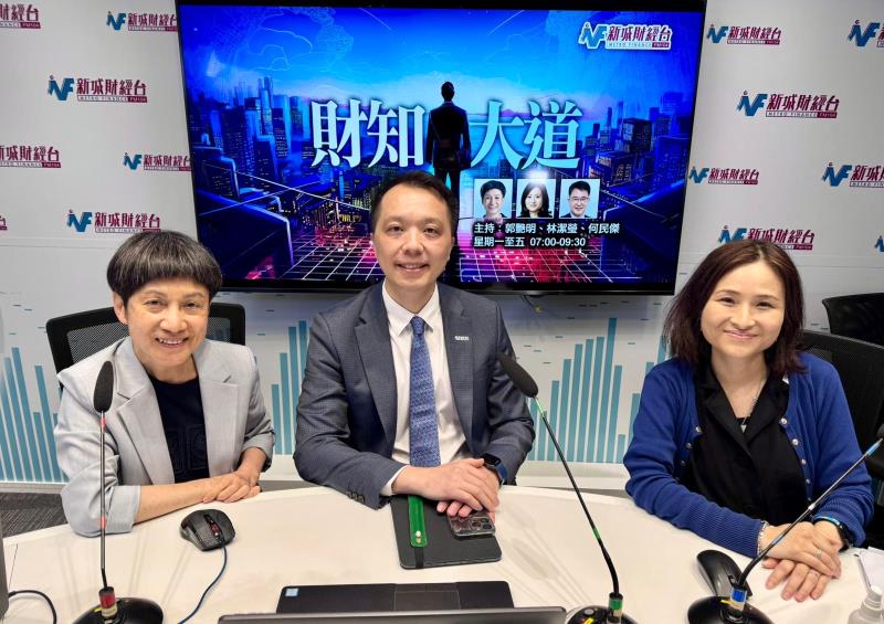 彭文俊(中)表示，下周公布的第六批重點企業涉及約20間，當中包括市值過萬億元的企業。