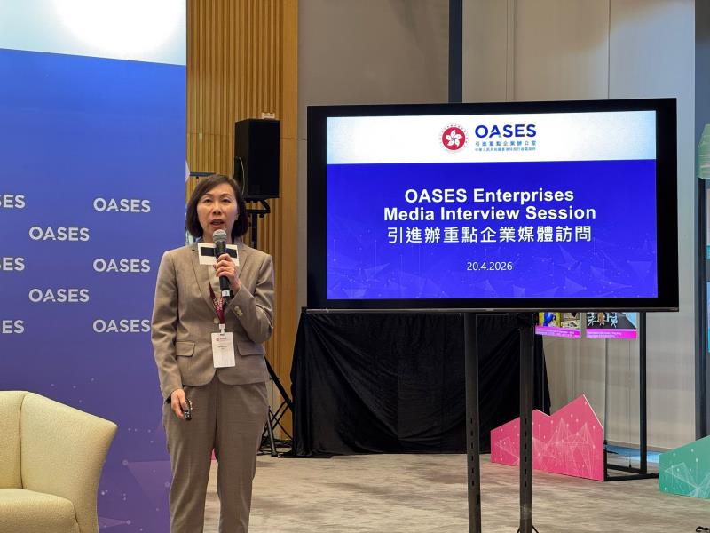 輝瑞香港及澳門區總經理馮碧霞(方穎暉攝)