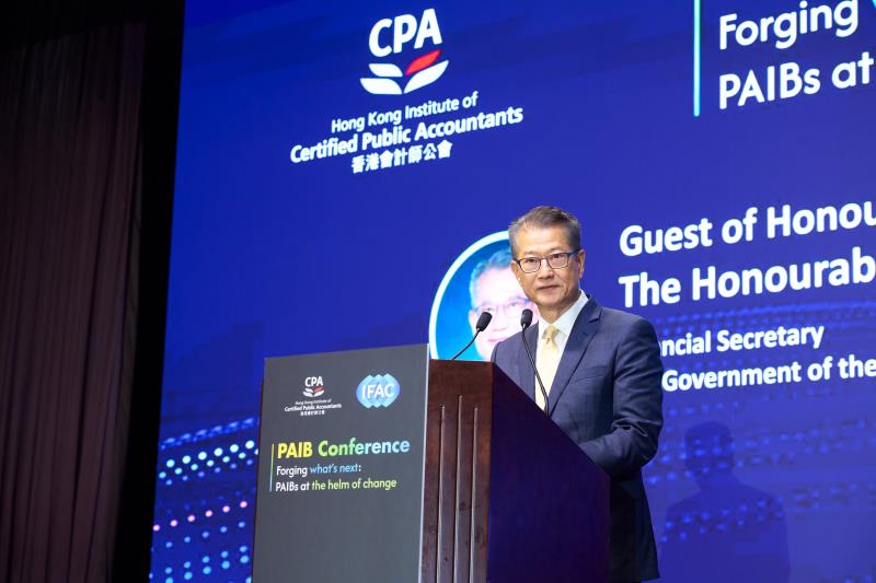 財政司司長陳茂波表示，全球經濟正受地緣政治、科技創新及綠色轉型三大力量重塑，改變企業競爭模式。香港會計師公會圖片。