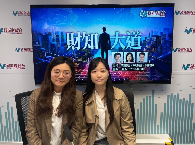 團結香港基金研究員羅天晴（左）相信，本港樓價長期向好。