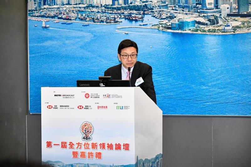 孫玉菡出席本台全方位新領袖論壇暨嘉許禮，指過去數年在吸引人才方面取得不錯成果，因為大家看好香港這個舞台。