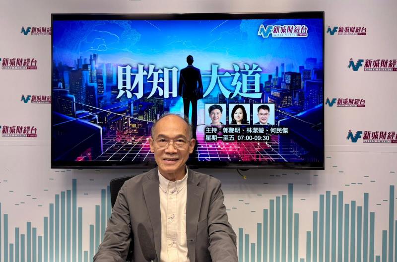 能源諮詢委員會前主席郭振華建議，政府可考慮短暫調整發電組合。