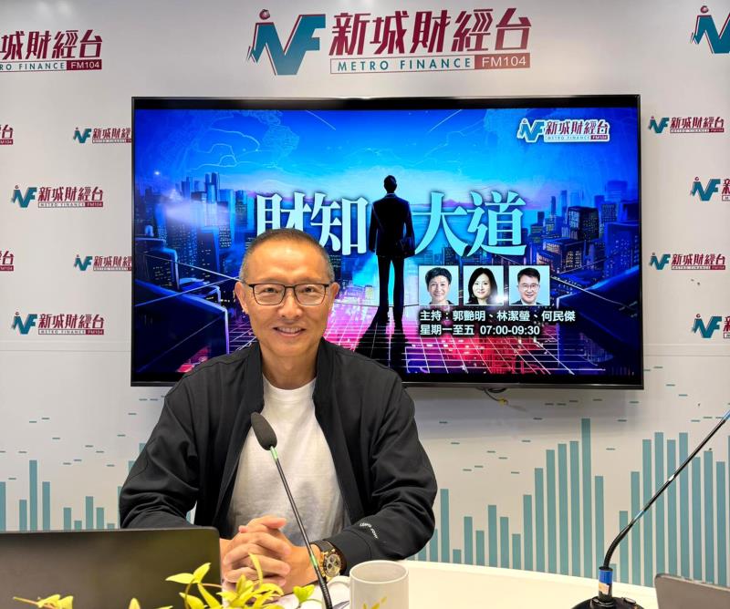 長實營業部首席經理郭子威預計，全年樓價上升10%。資料圖片。