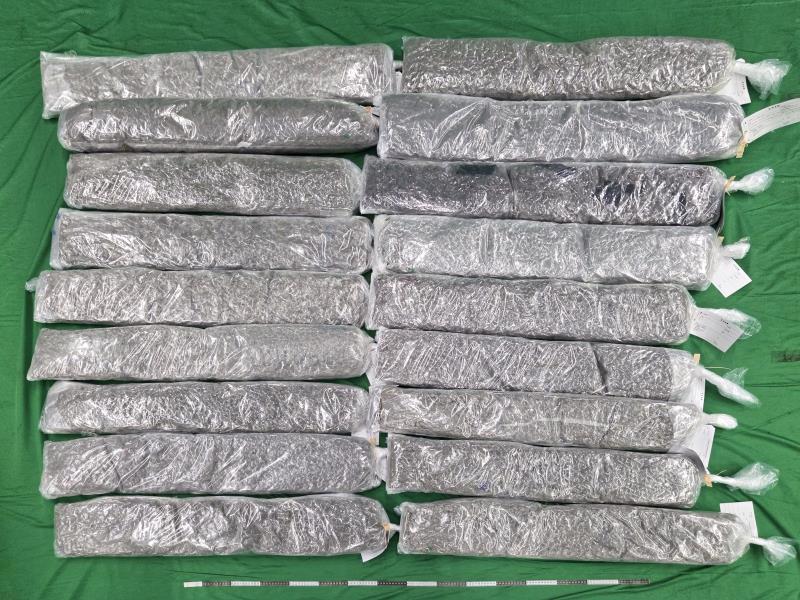 圖示首宗案件檢獲的懷疑大麻花。新聞處提供。