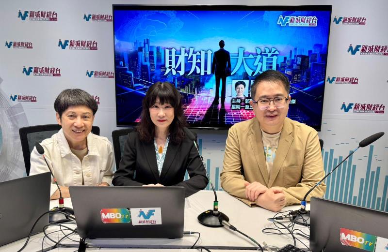 政府經濟顧問范婉兒(中)預告，首季經濟數據相當理想。