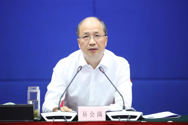 中證監前主席、全國政協經濟委員會原副主任易會滿被「雙開」。網上圖片。