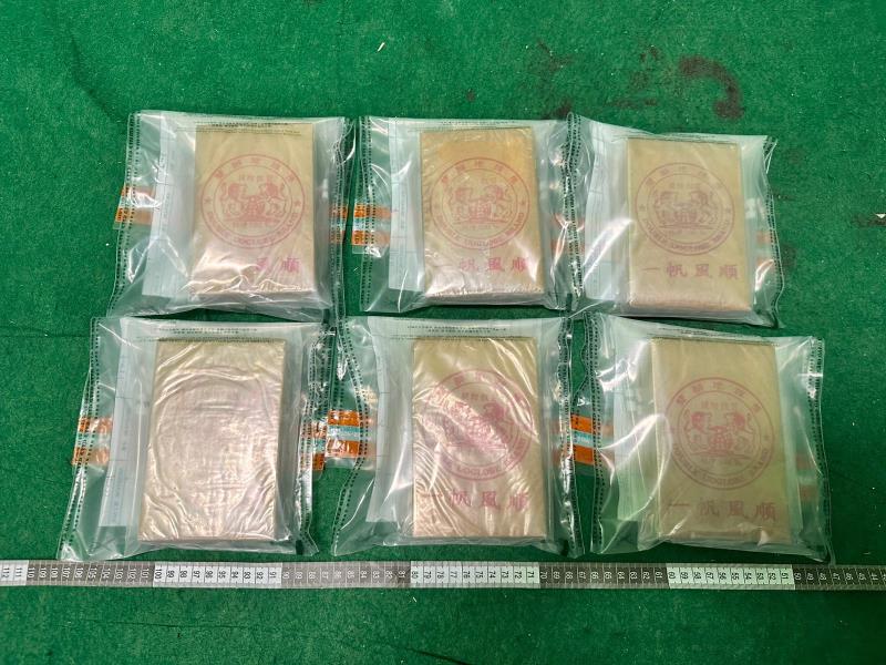 圖示檢獲的懷疑海洛英。新聞處提供。