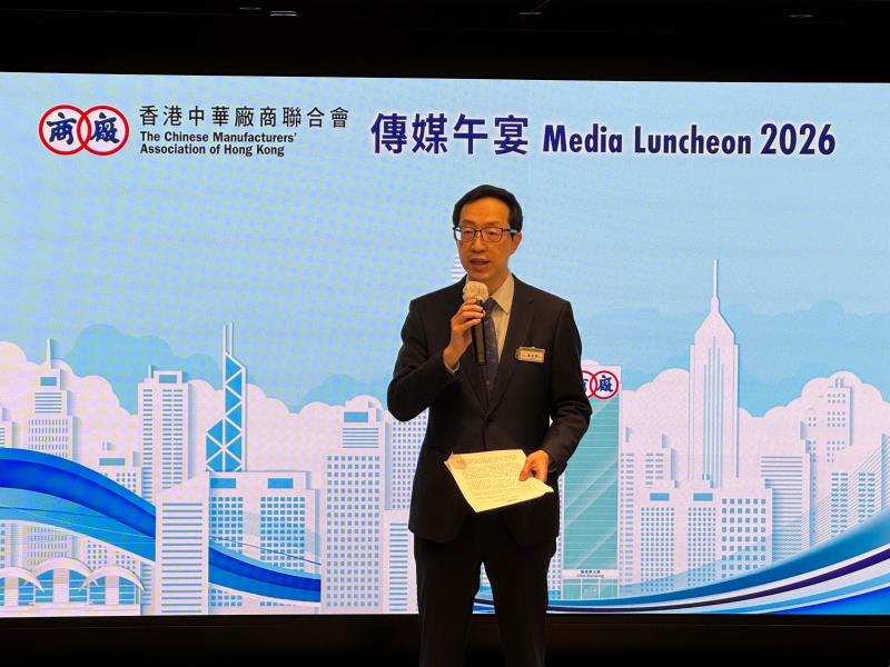盧金榮表示，推出「企業出海策劃師」，整合已有資源為企業提供一對一增值服務。方穎暉攝。