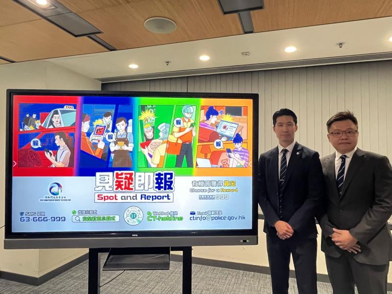 警方呼籲市民若發現身邊人的思想和行為，有趨向極端跡象，要果斷尋求專業協助及介入。(左樂瑤攝)
