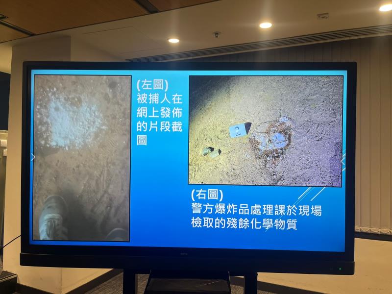 警方拘捕12歲男童，涉嫌企圖製造炸藥並將片段放上社交平台。(左樂瑤攝)